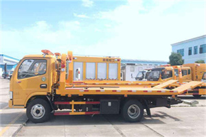 尖草坪送油救援服务